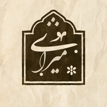 کافه کتاب میراث
